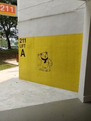 Blk 211 Jurong East Street 21 (Jurong East), HDB 4 Rooms #628887801